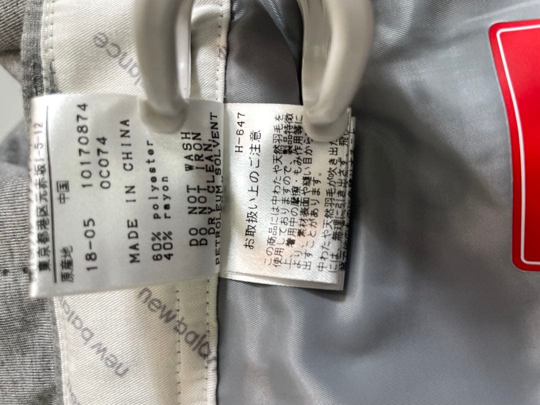 （新品）New Balance golf ニューバランスゴルフ中綿パンツサイズ5