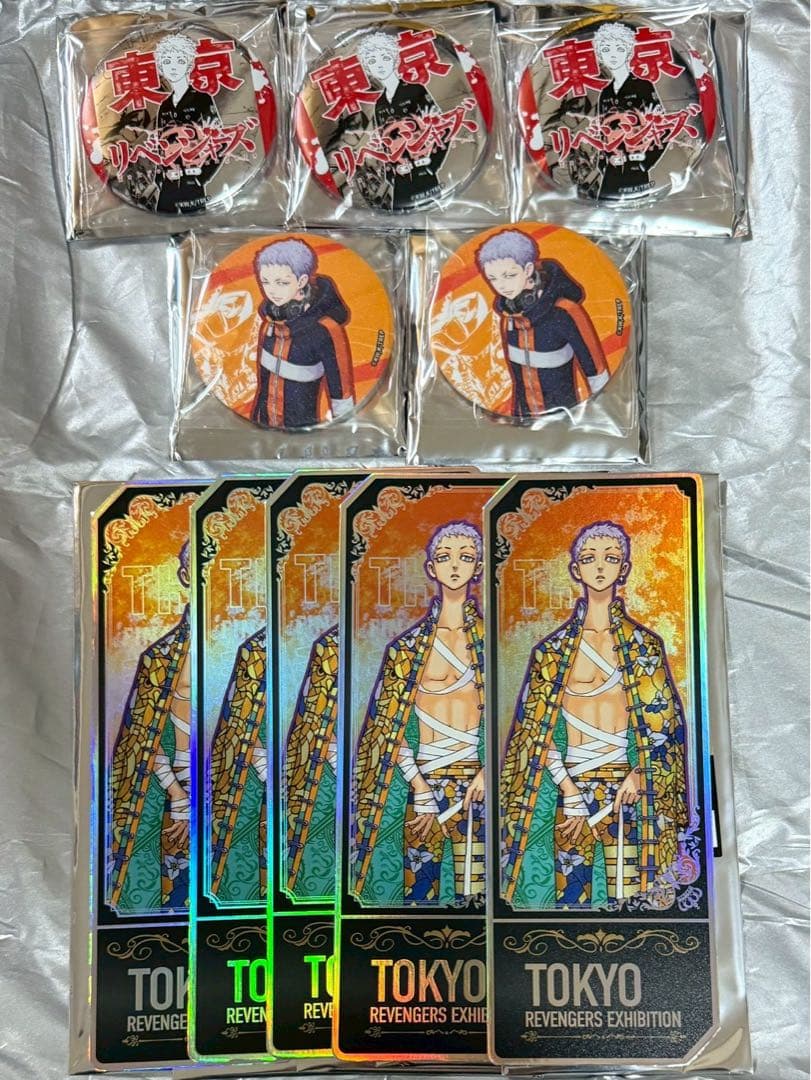 東京リベンジャーズ 台湾 三ツ谷隆 新体験展 缶バッジ ホログラムカード