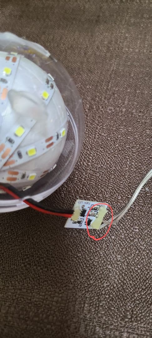 【FC】 ドラゴンボール　ゴジータ　フィギュア　ガレージキット