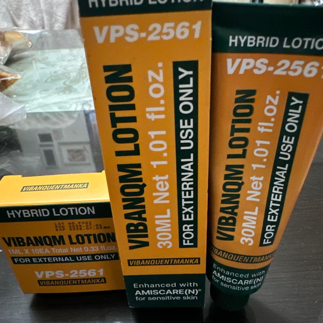 ビバンクエントマンカ ローション/VIBANQENTMANKA LOTION2本