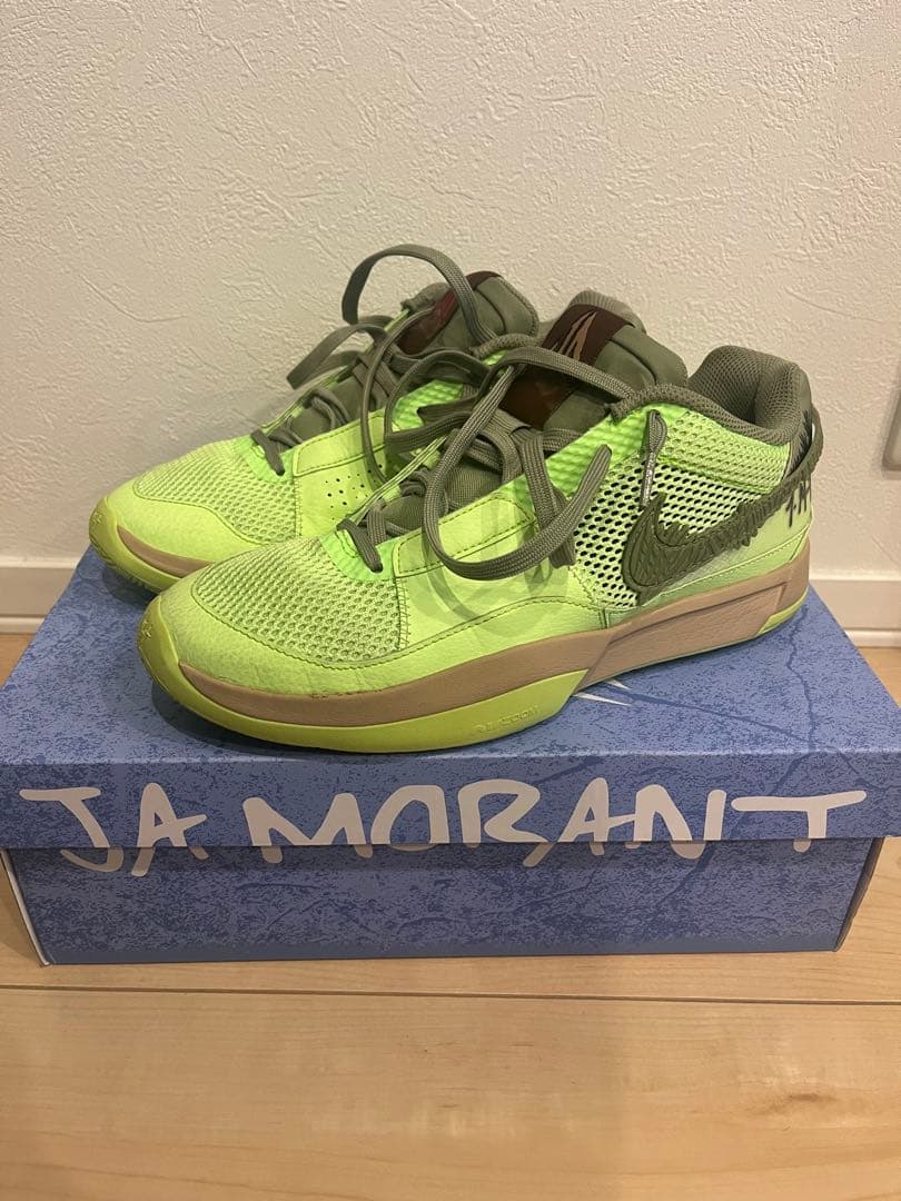 たるぎ畑　NIKE JA 1 NRG EP HALLOWEEN ジャ 1