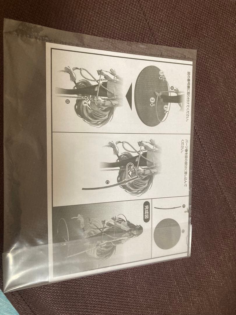 刀剣乱舞　数珠丸恒次　1/8スケールフィギュア