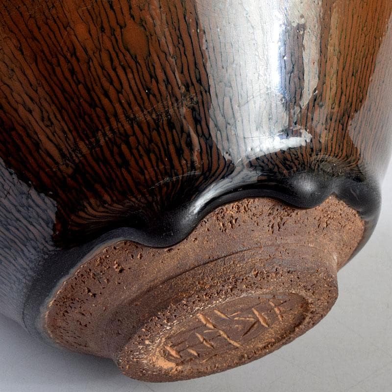 中国　南宋　建窯　禾目天目茶碗　供御銘　C　9265