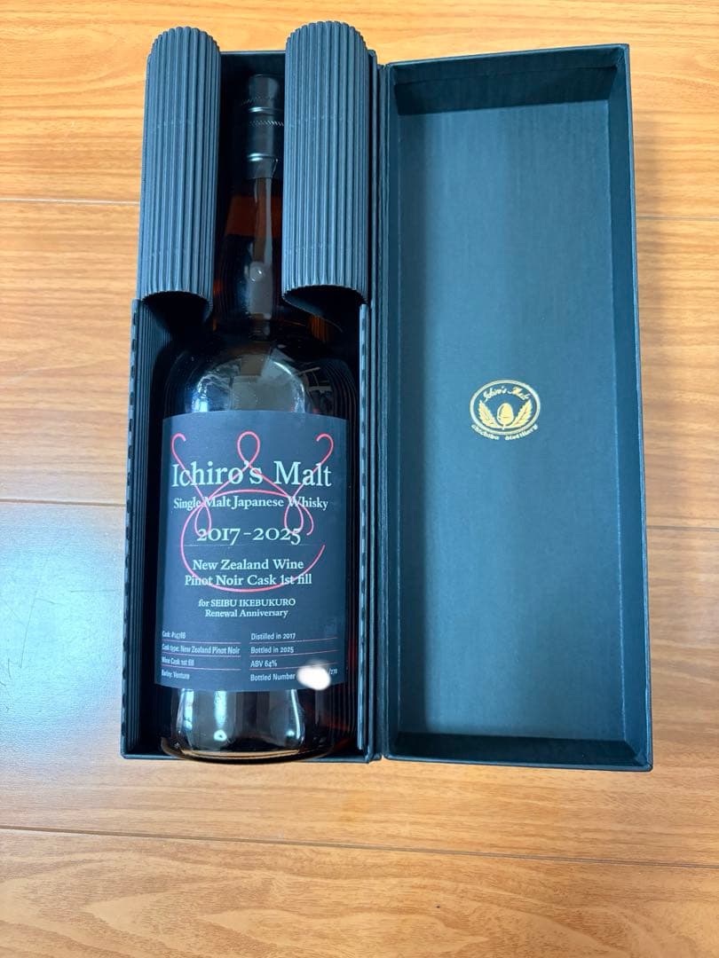 限定270本イチローズモルト秩父 シングルカスクウイスキー 秩父ワインカスク