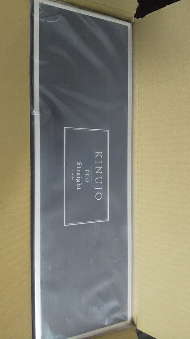 １年保証付 KINUJO PRO Straight ヘアアイロン kp001
