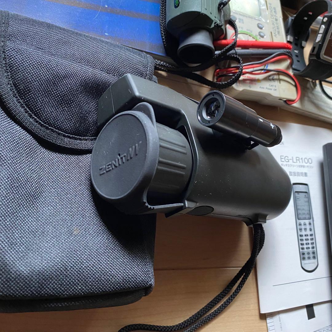 ホームスター、ZenitNV、大人の科学、モース硬度計などまとめ売り