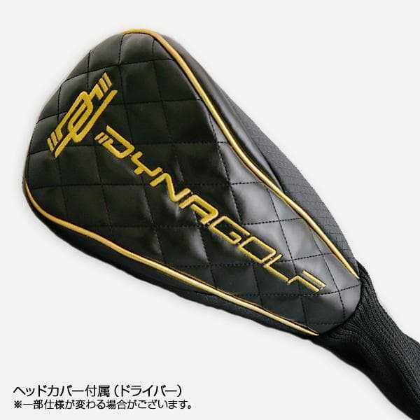 【新品】適合最強反発力 ダイナミクスドライバー プラチナ飛匠シャフト仕様