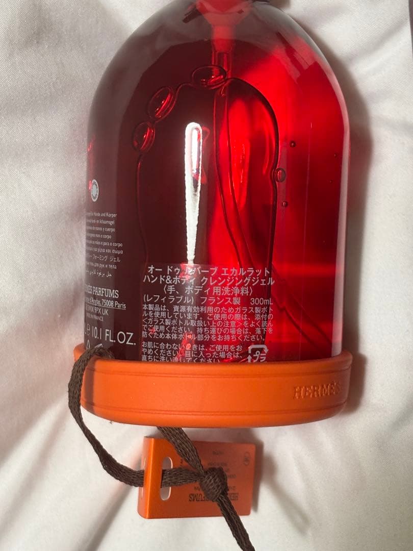 エルメス　HERMES ボディ、ハンドソープ 2点セット300ml