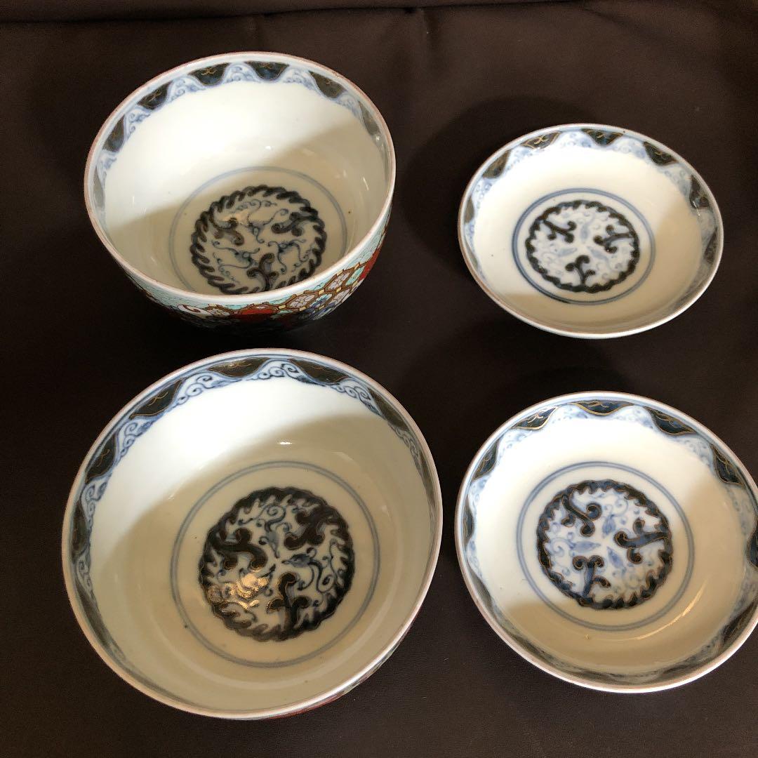 骨董品　太明年製   蓋付お碗　2客