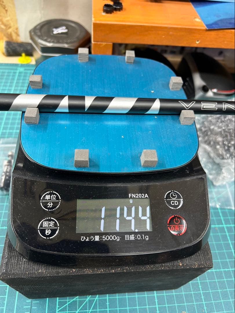 VENTUS BLACK 24（ベンタス ブラック 24）5W用シャフト