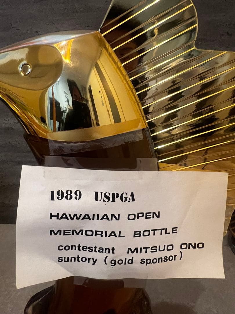 サントリー　ウイスキー　古酒2本セット