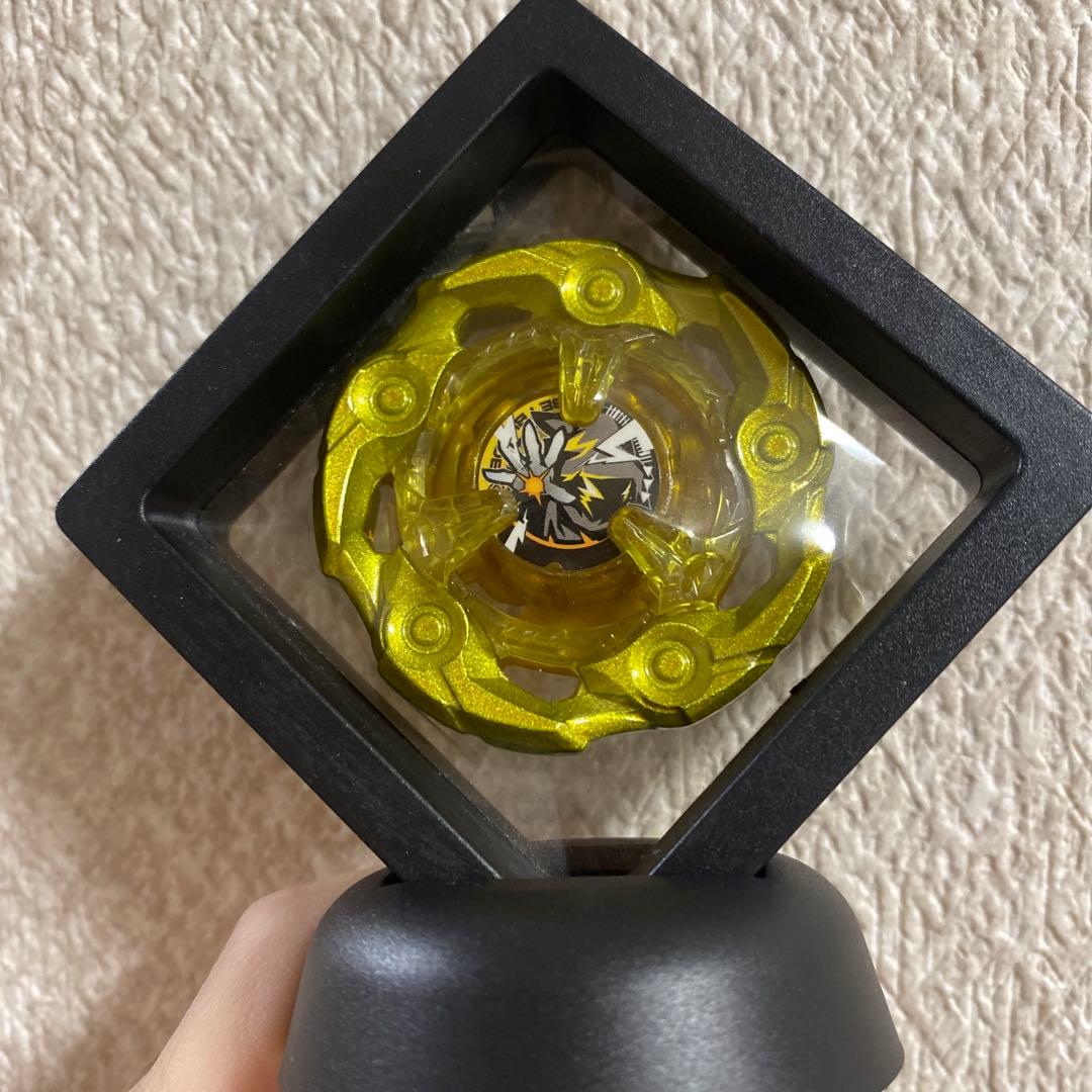 ウィザードロッド メタルコート：ゴールド