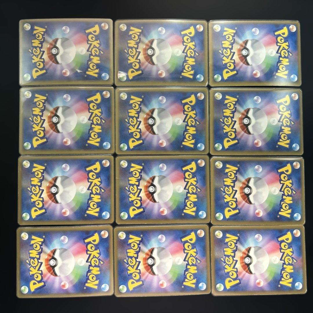 ポケモンカード LEGEND まとめ売り
