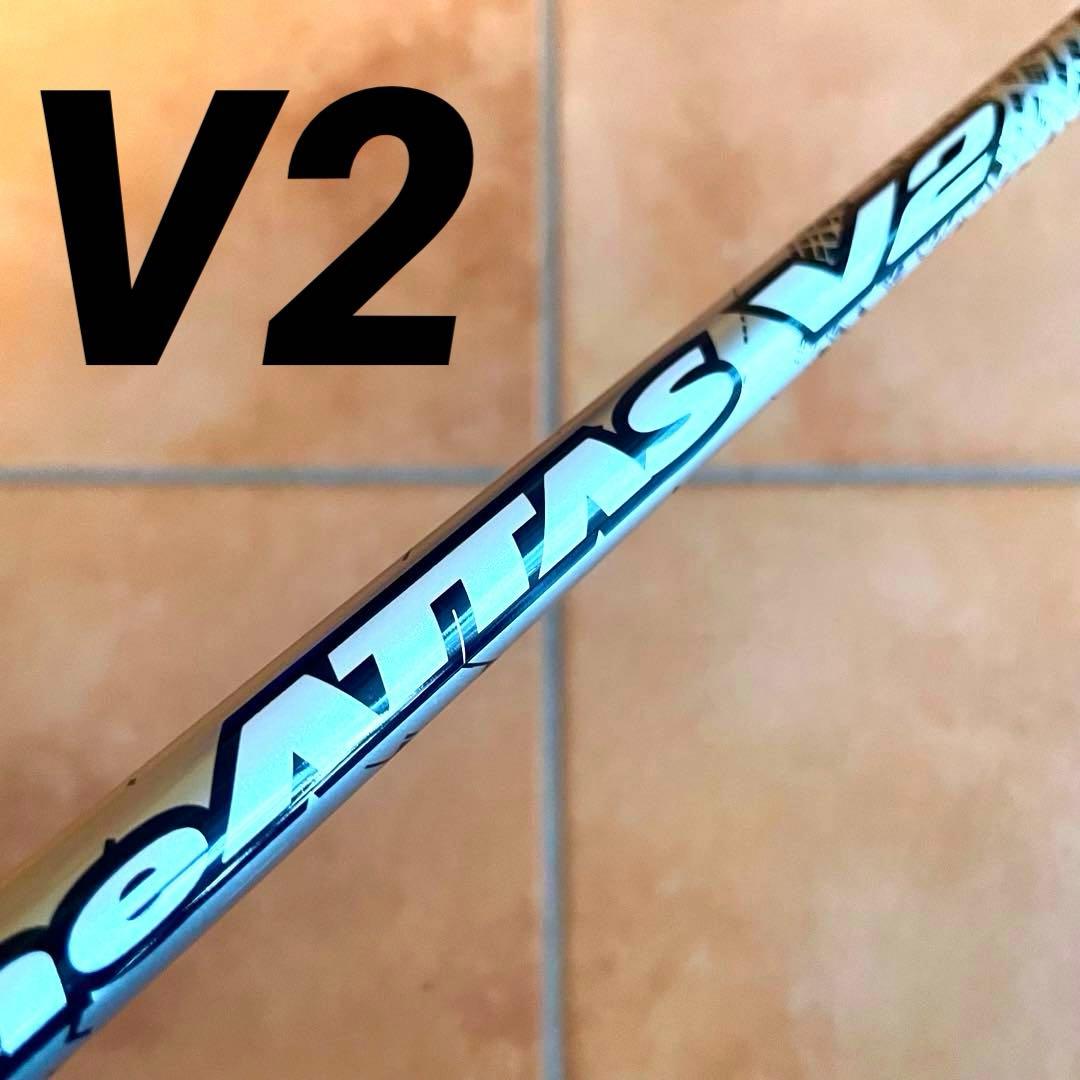 アッタスV2 5S キャロウェイ ドライバー シャフト 1W THE ATTAS