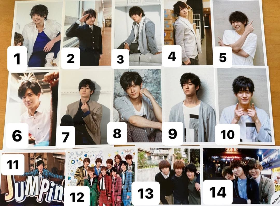Hey!Say!JUMP 公式写真　グッズ　ジャニーズ