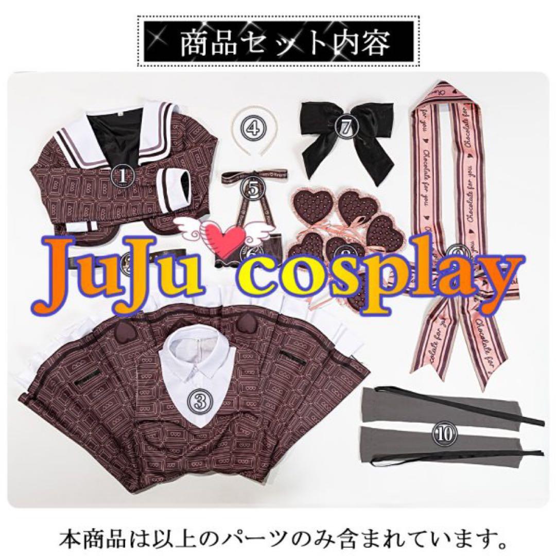 【学マス】姫崎莉波 コスプレ衣装 M