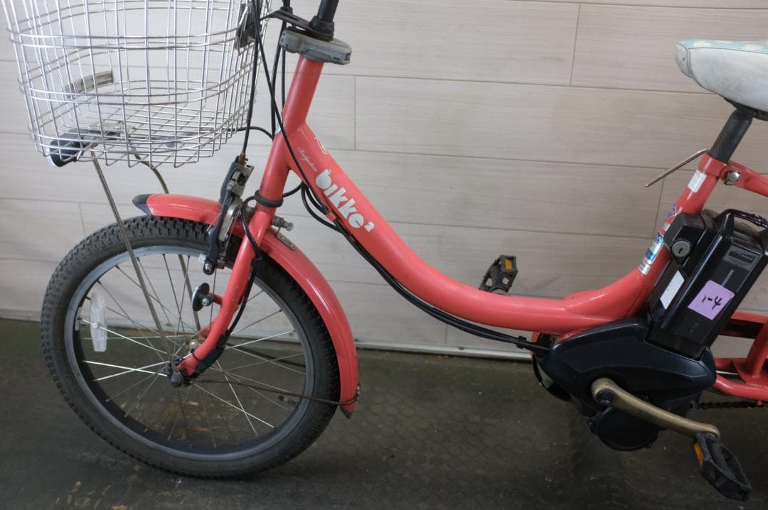 シ*様 良品新基準BS　BIKKE Ⅱ20インチ 3段変速 8.7Ah 充電器あ