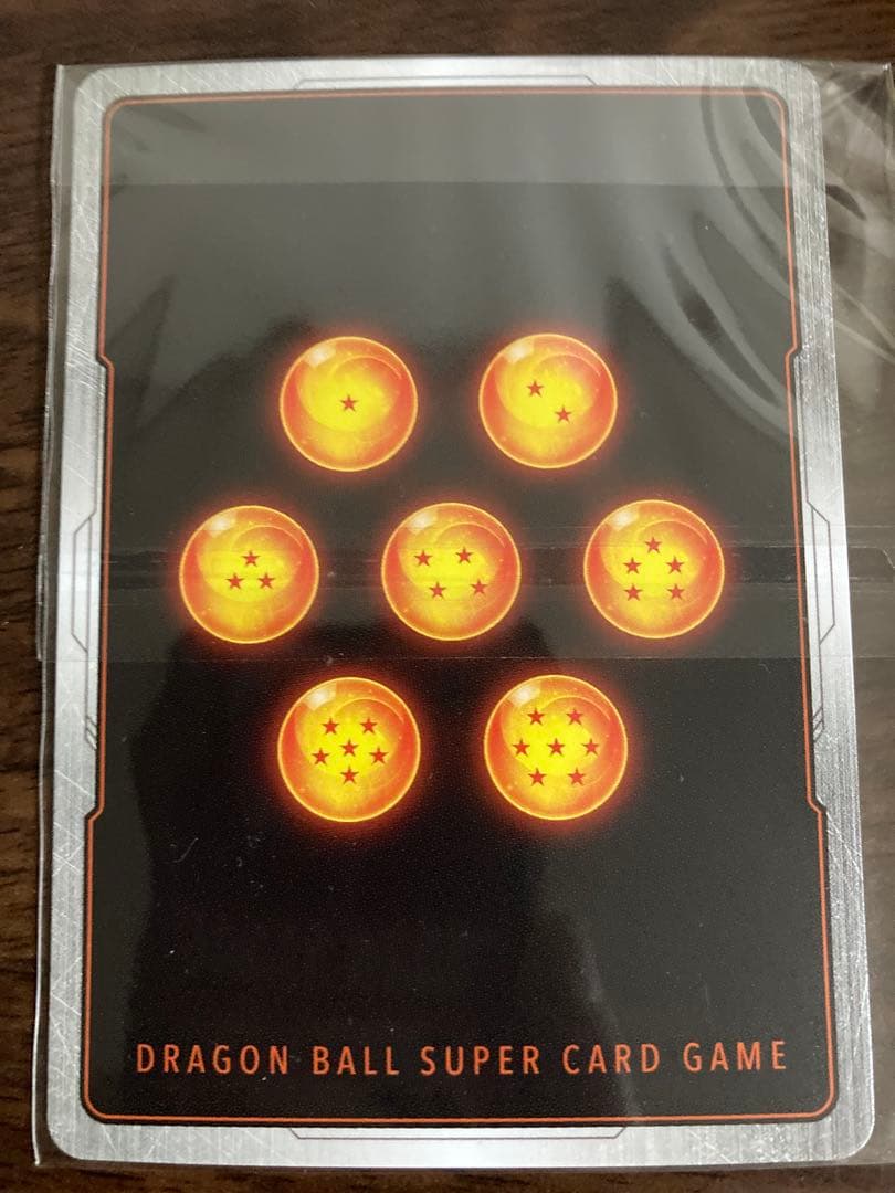 孫悟空　アルティメットバトル　プロモ　ベスト8 未開封