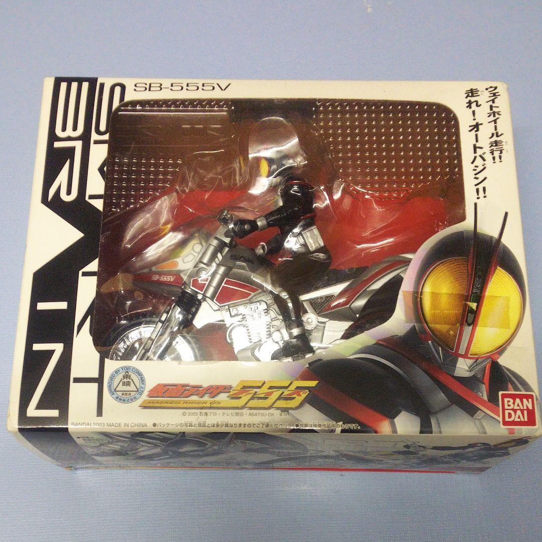 仮面ライダー555 ファイズ バンダイ