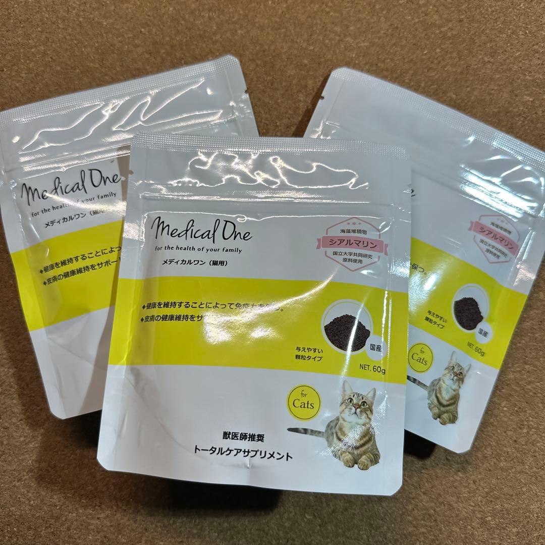 メディカルワン　猫　トータルケアサプリメント まぐろ味 60g