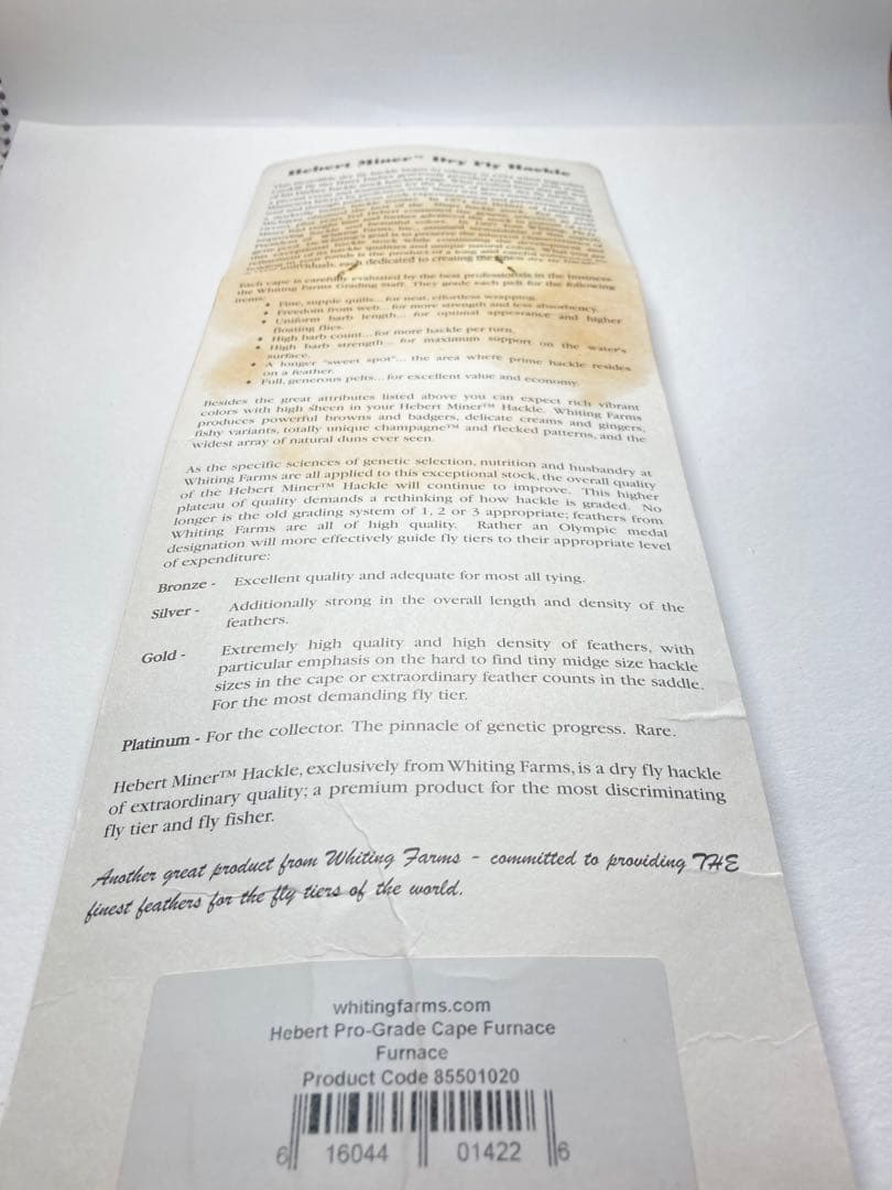 WHITINGヒーバートコックハックル【ファーネス】プログレード