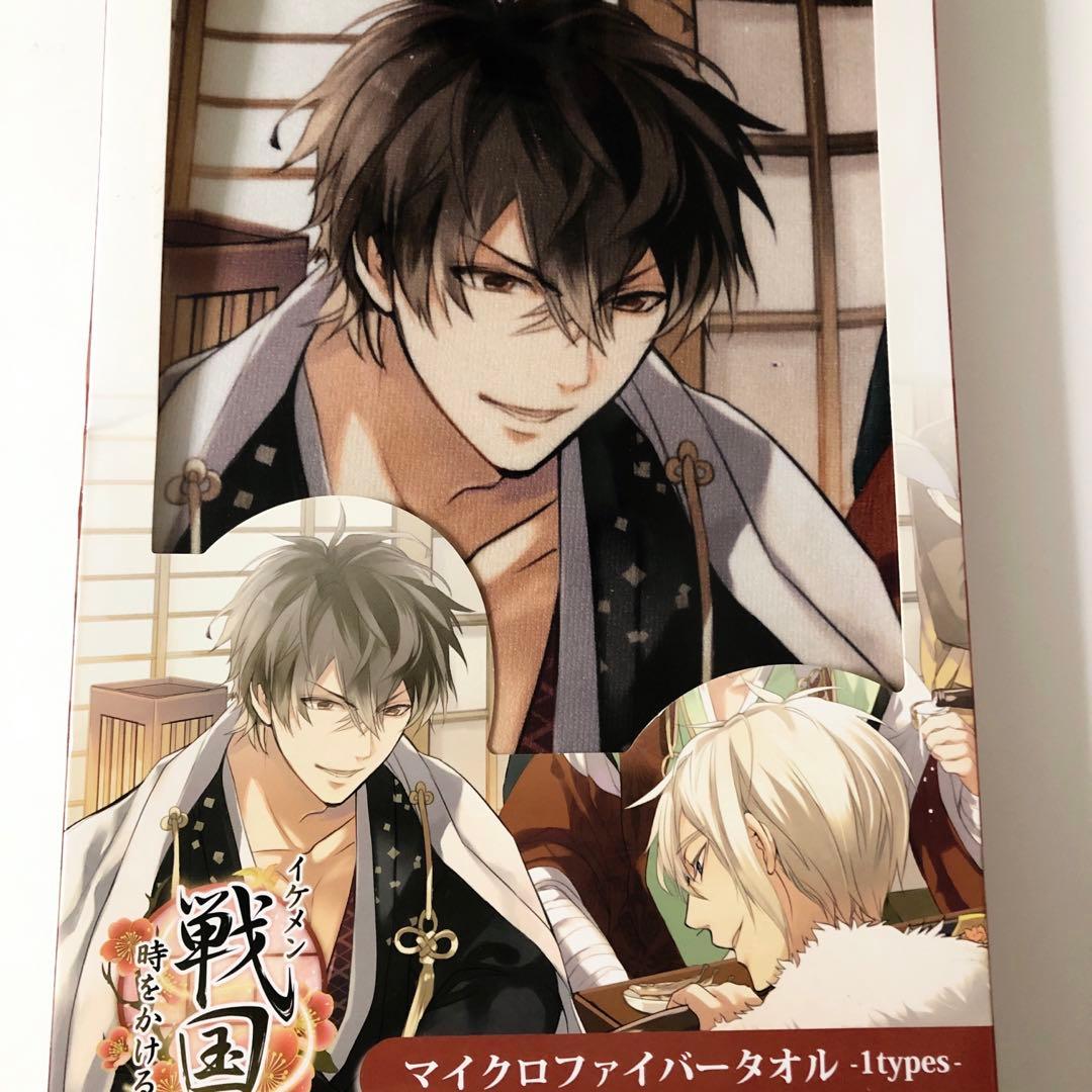 イケメン戦国　(画像8枚あり)