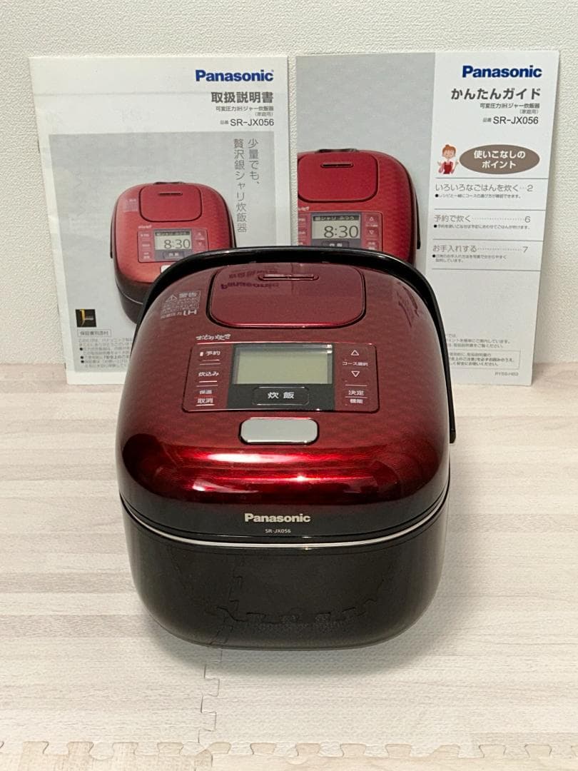 Panasonic 圧力IH炊飯器 SR-JX056 赤