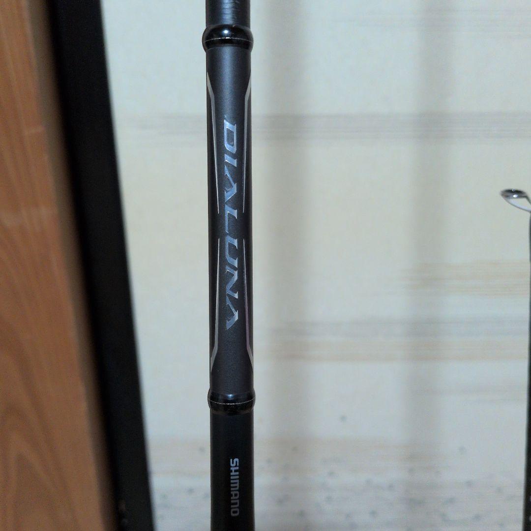 ディアルーナ　18　90ml