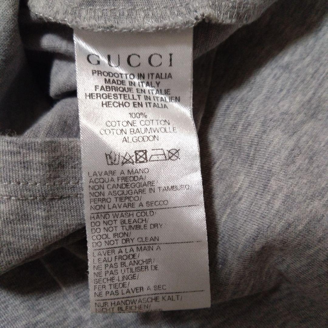 h111e 美品 Gucci グレー Vネック長袖 Tシャツ 2枚セット