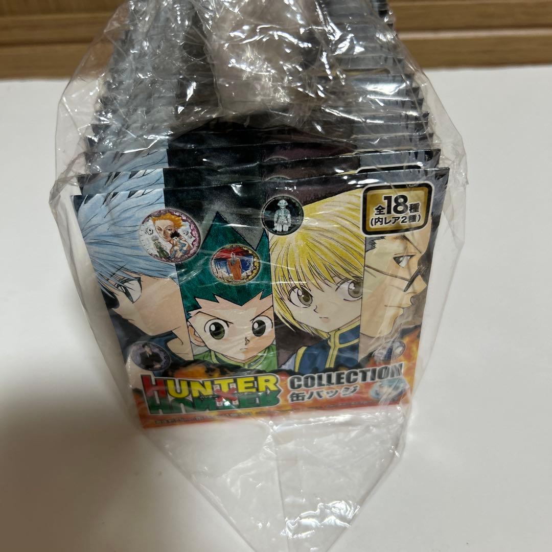 HUNTER×HUNTER 缶バッチ(18個セット)