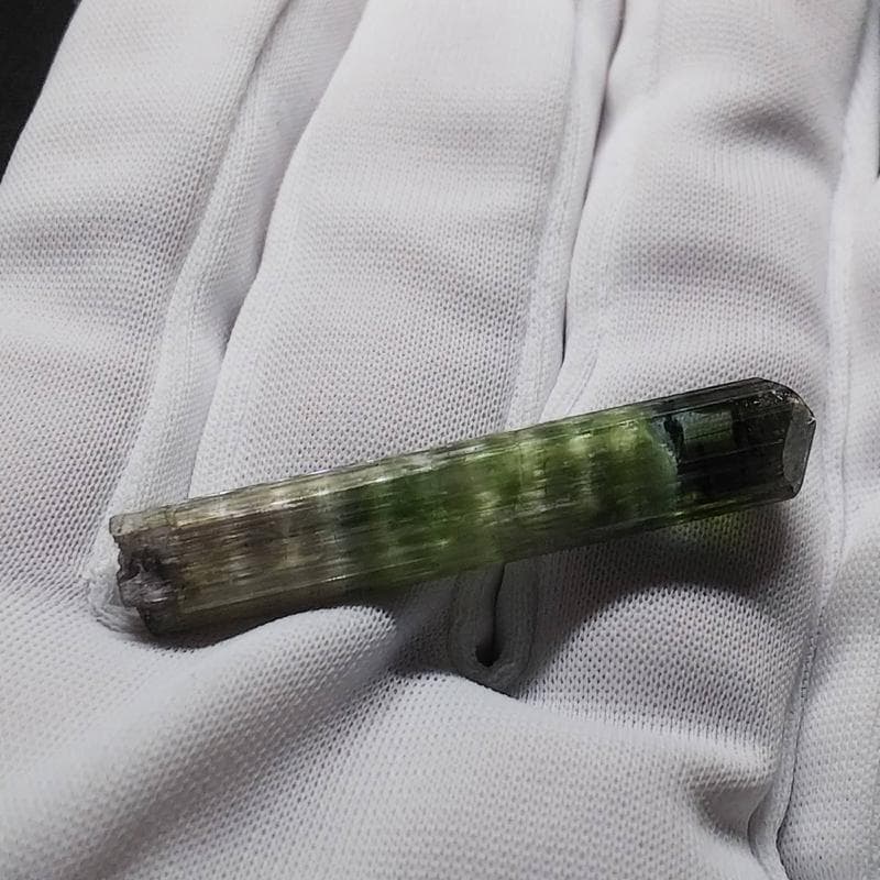 282 マルチカラー トルマリン キャッツアイ ブラジル産 結晶 原石