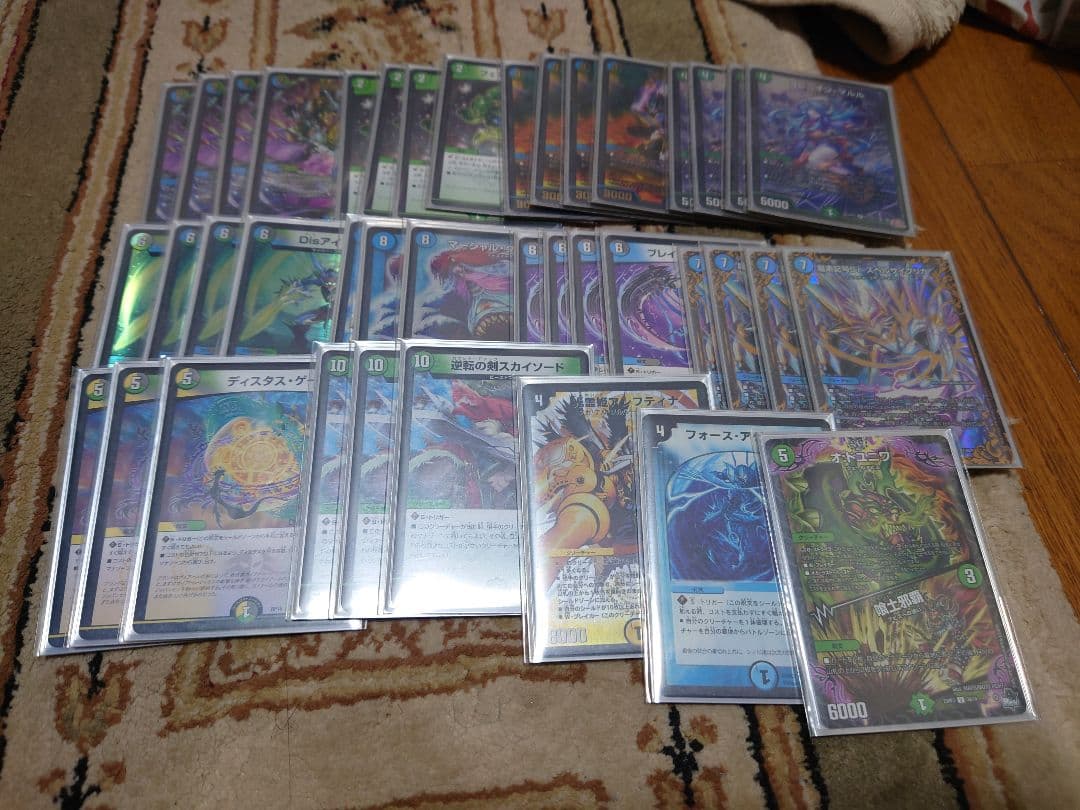 ブレスラチェイン デッキ