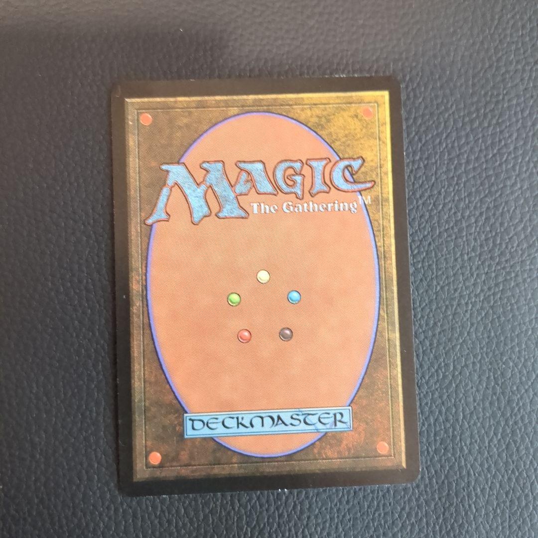 適者生存　エンチャントカード マジック：ザ・ギャザリング