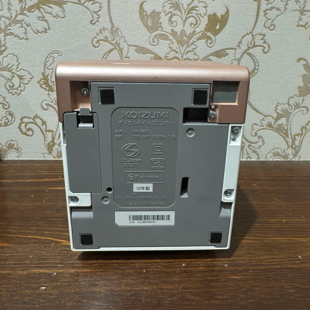 コイズミ　プリネイル　PriNail　デジタルネイルプリンター