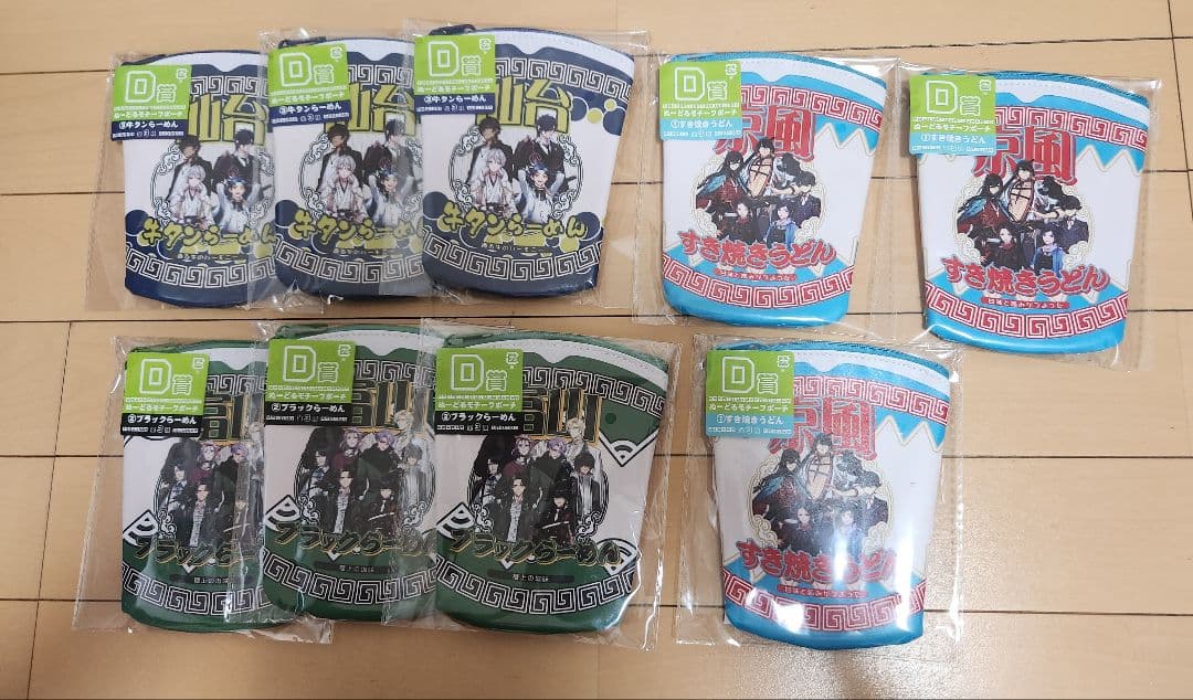 刀剣乱舞 フリューくじ まとめ売り