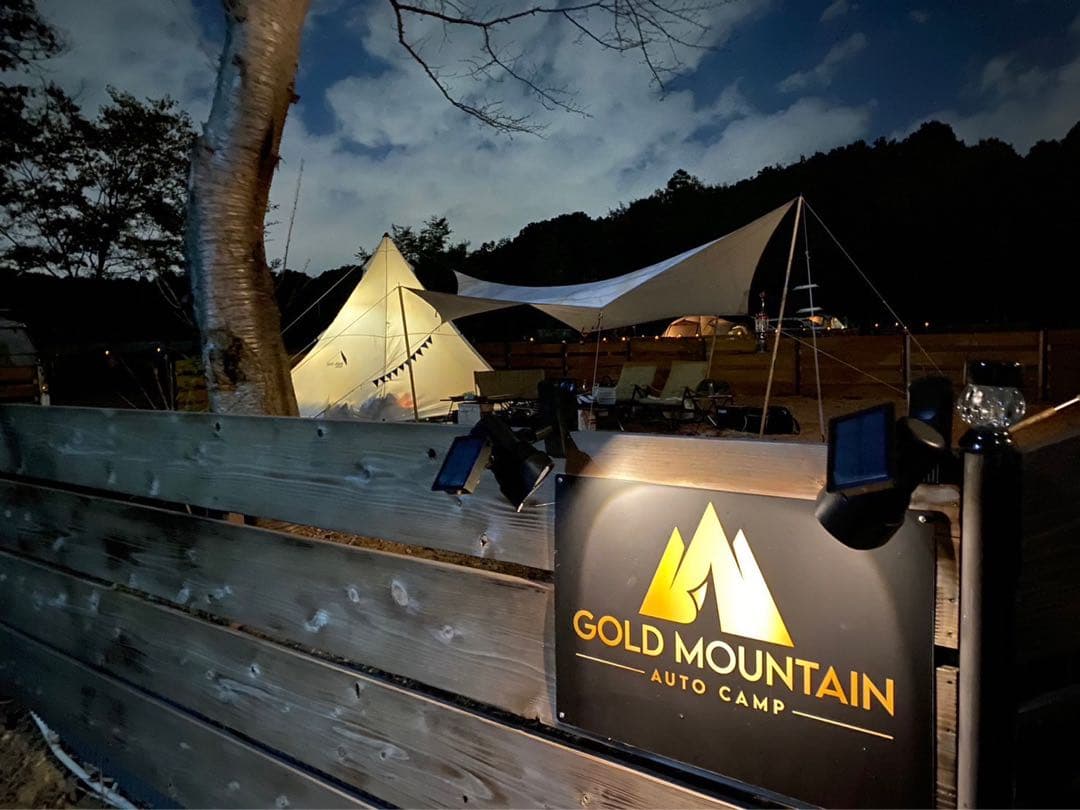 タ*ム様 サーカスコットンバージョン インナーセット 更に値下げ