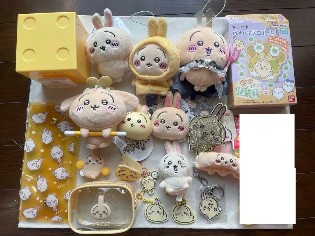 ちいかわ うさぎセット
