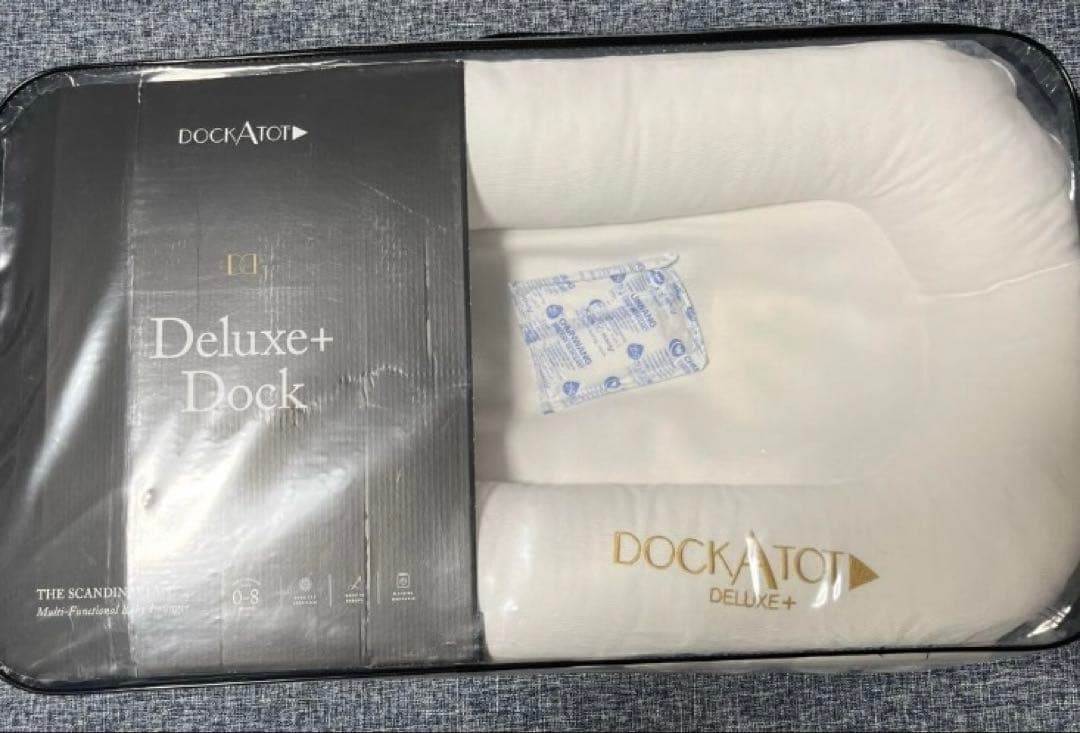 DOCKATOT DELUXE+ ベビー用寝具