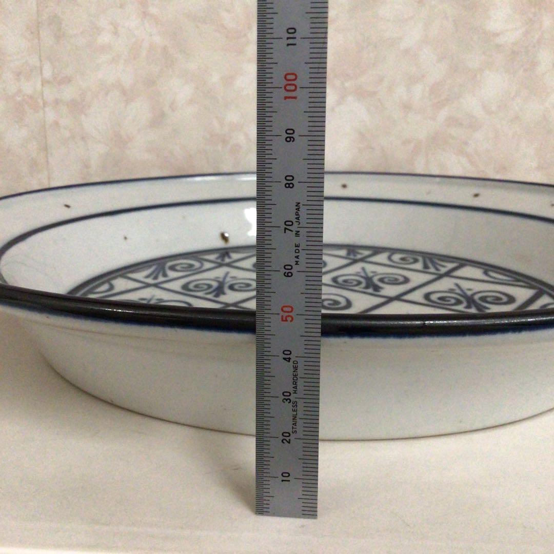 オールド　ダンスク　大皿　飾り皿