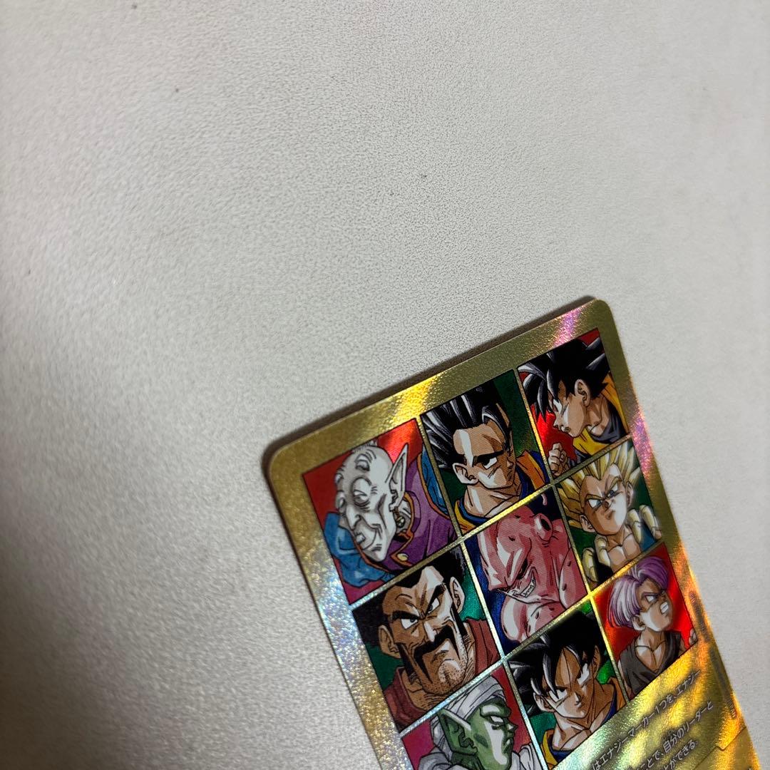 ドラゴンボール　フュージョンワールド　マンガブースターエナジーマーカー　E-89