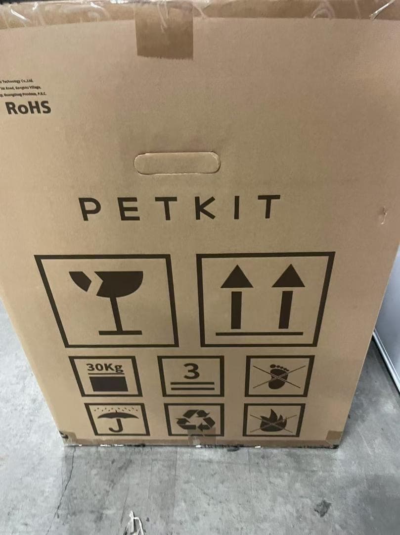 値下げ中！PETKIT PURA X 　猫用自動猫トイレ