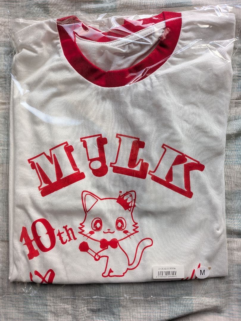 曽野舜太 リンガーロンT M 新品未開封