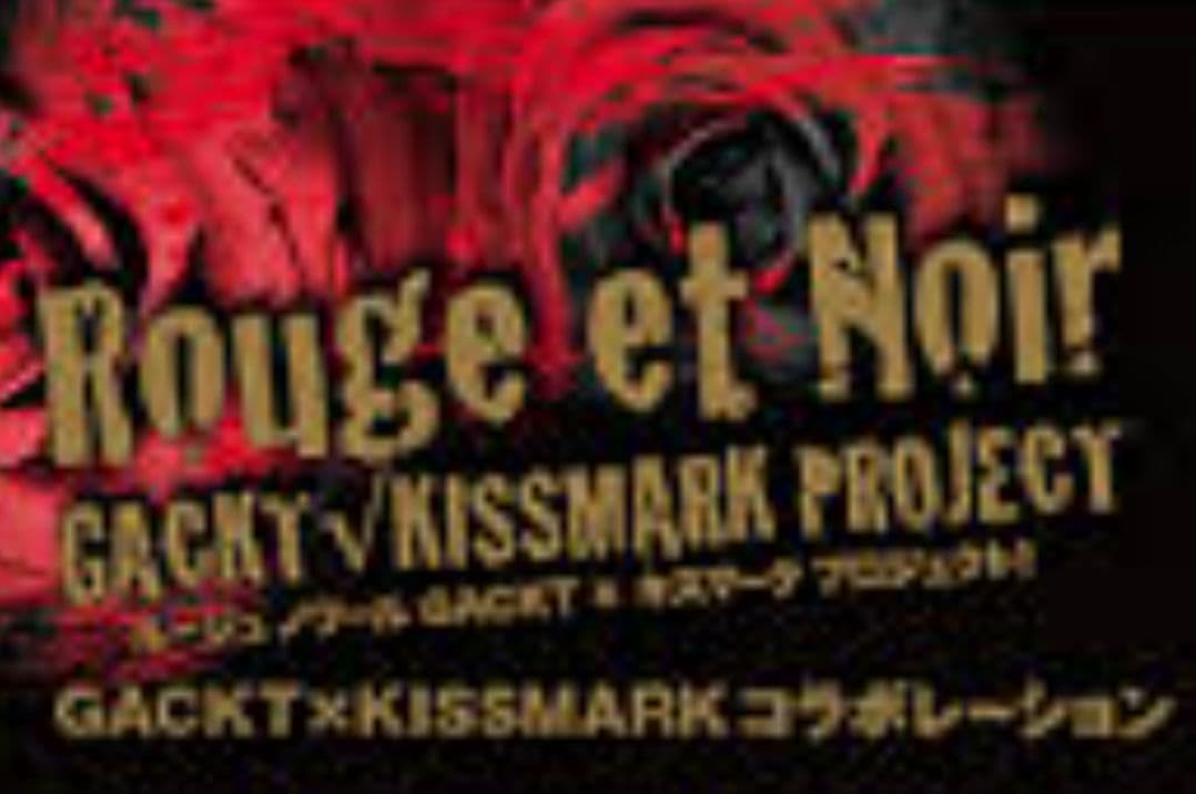 KISSMARK × GACKT　Rouge et Noir　ジャケット　【L】