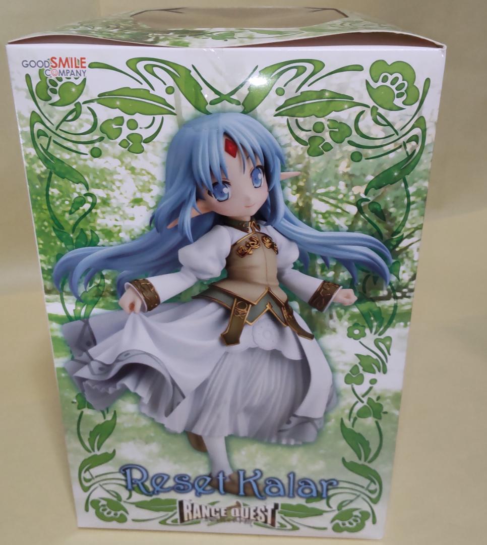 ランスクエスト (アリスソフト) リセット・カラー フィギュア [開封済]