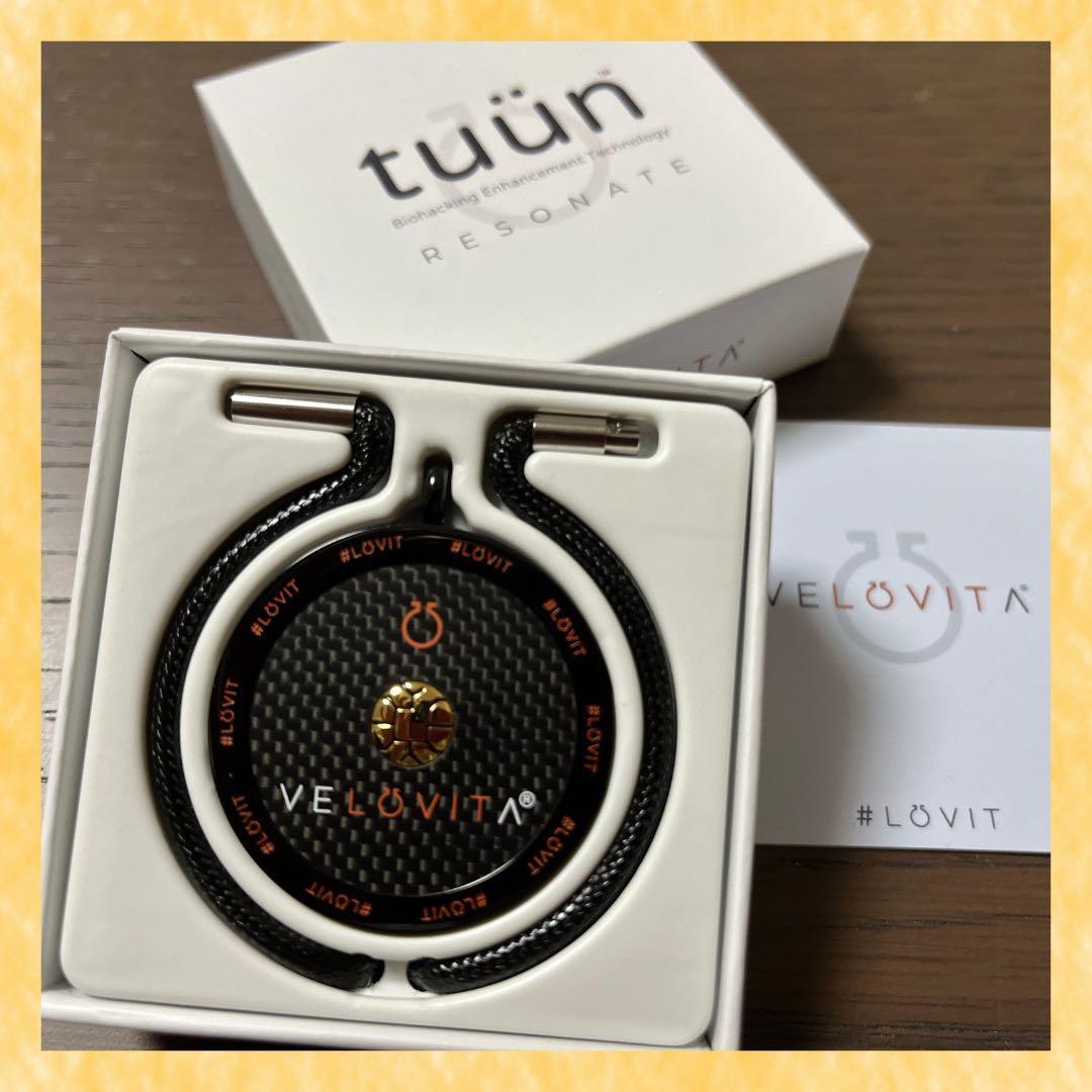 電磁波対策 ヴェロヴィータ tuun ネックレス シューマン共振