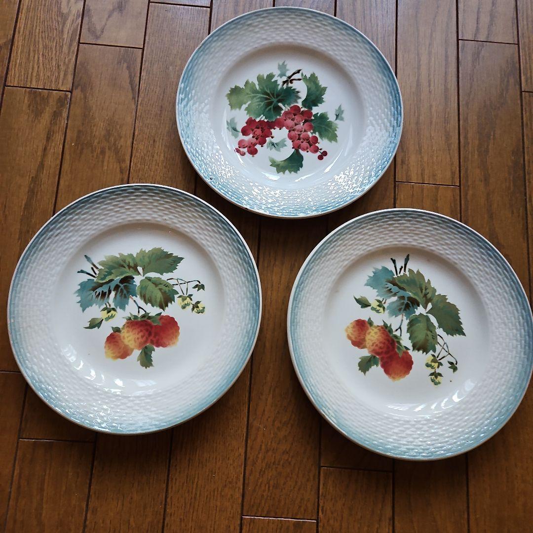 フルーツ柄デザートプレート3枚セット　サンタマン製　フランス蚤の市　美品