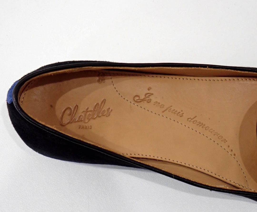 美品 Chatelles シャテル フラットシューズ 35 ローファー パンプス