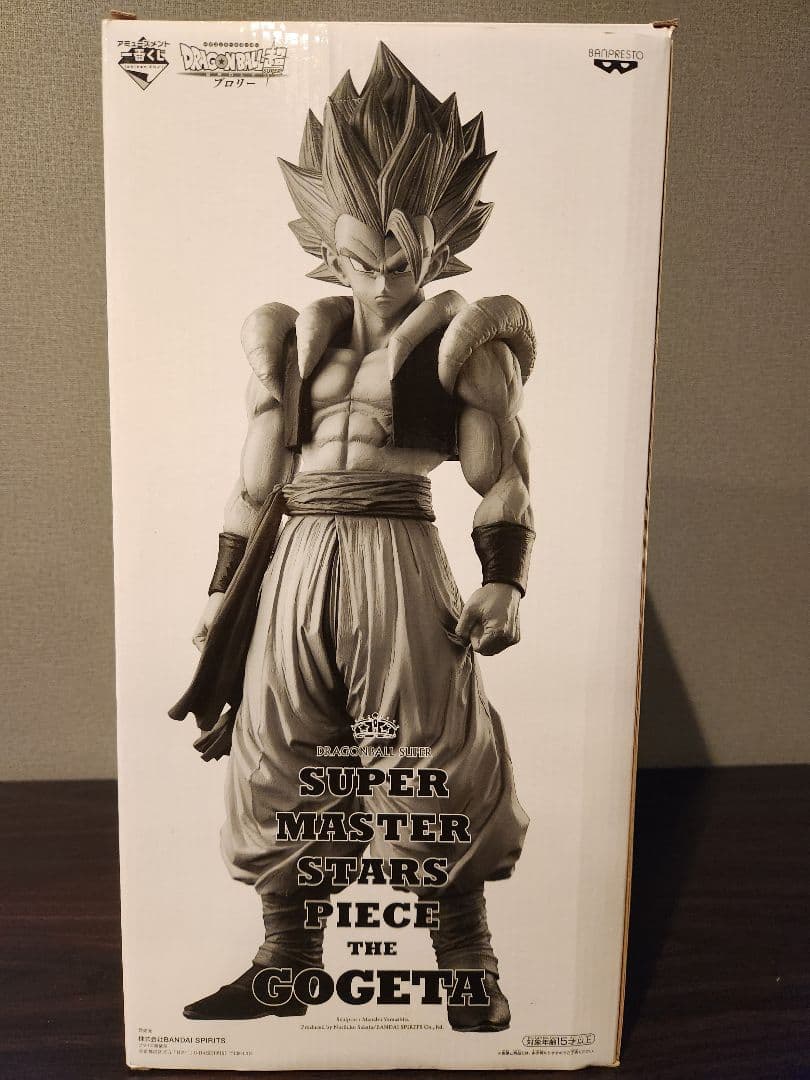 U*e様 ドラゴンボール　SMSP ゴジータ C 3 フィギュア