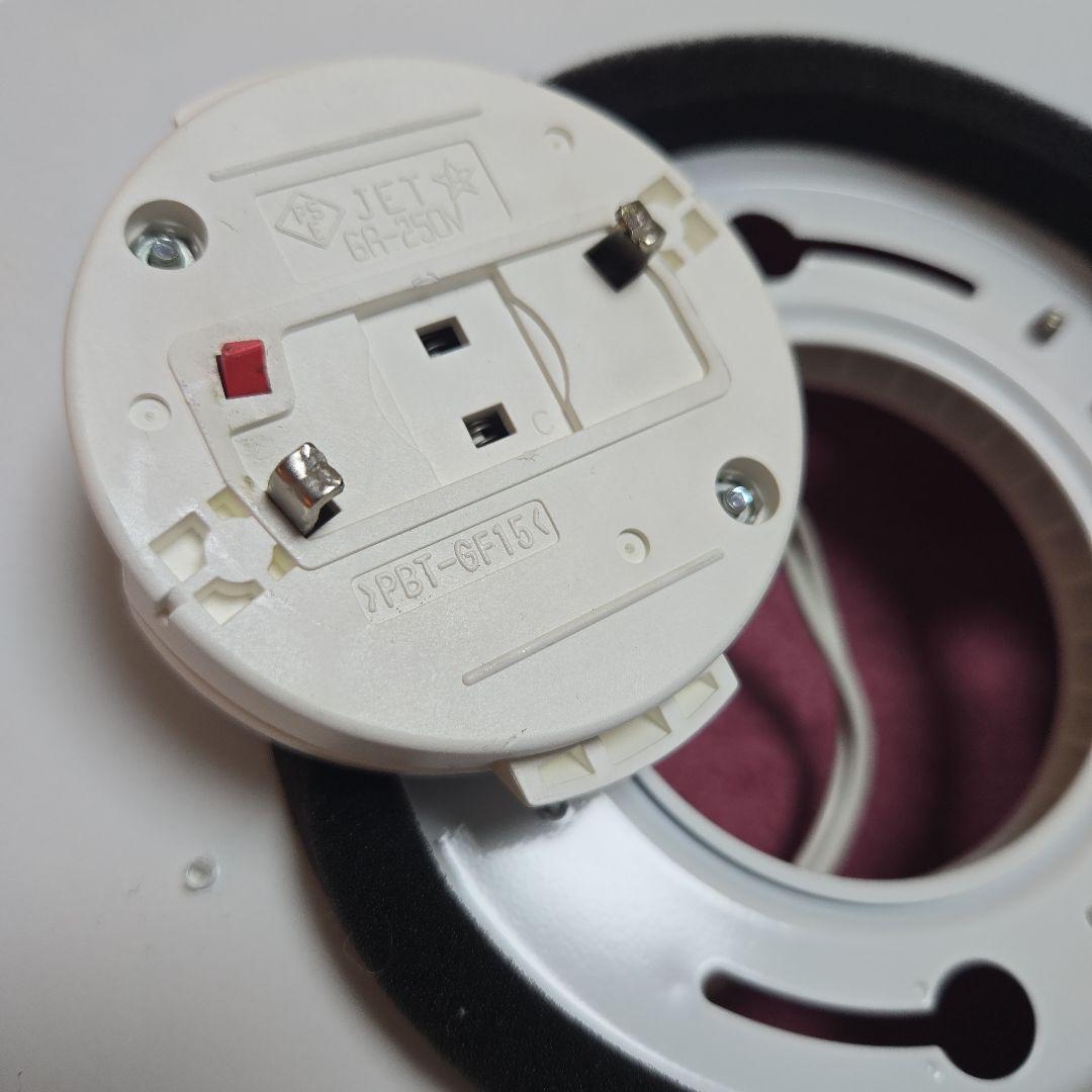 【東京、引取りも可】オーデリック シーリングライト