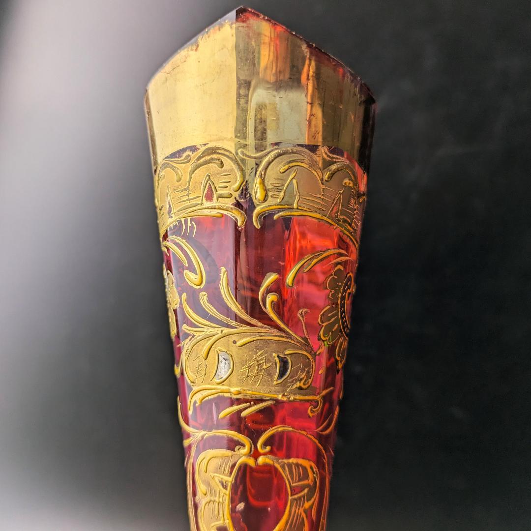 【輝く】オールドモーゼル ルビー 金彩銀彩 唐草紋様 花瓶25cm アンティーク